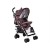 BabyHope P107 Flash Bebek Arabası