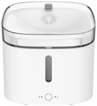Xiaomi Smart Pet Fountain resim