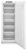 Vestel CDM600 E Derin Dondurucu
