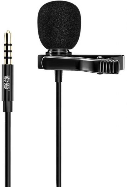 Soaiy MK3 Mikrofon