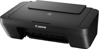 Canon Pixma MG2550S resim