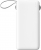 S-link P101 10000 mAh Powerbank