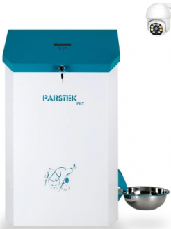 Parstek Otomatik Tek Çıkış Kameralı 7 kg Mama Kabı