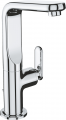 Grohe Veris L 32184000 resim