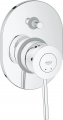 Grohe BauClassic 29047000 resim