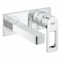 Grohe Quadro S 19479000 resim