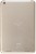Vestel V Tab Pro 7.85" Tablet