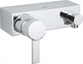 Grohe Allure 32846000 resim