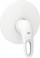 Grohe Eurostyle 19507LS3 resim