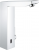 Grohe Eurocube E 36441000 Lavabo Bataryası