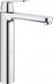 Grohe Eurocosmo 23921000 resim