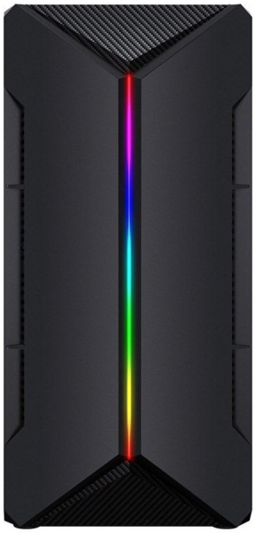 Avantron MA01 250W Bilgisayar Kasası
