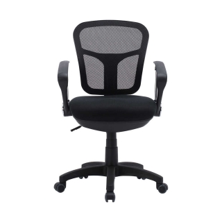 Adore Comfort Ultra Çalışma Koltuğu