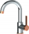 GPD Gildo MTL165-K-R Lavabo Bataryası