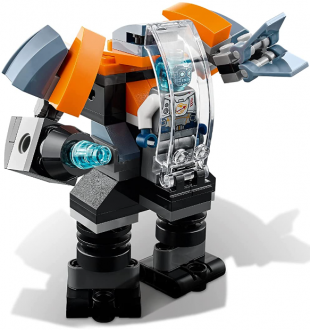 LEGO Creator 31111 Cyber Drone
