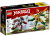 LEGO Ninjago 71781 Lloyd's Mech Battle EVO