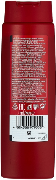 Old Spice Wolfthorn 400 ml Duş Jeli