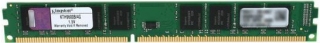 Kingston KTH9600BS/4G 4 GB 1333 MT