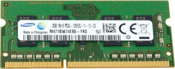 Samsung M471B5674EB0-YK0 2 GB 1600 MT