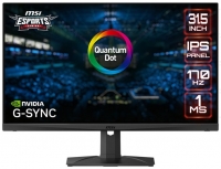 MSI Optix MAG321QR-QD resim