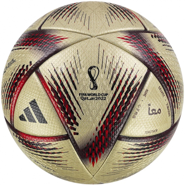 Adidas Al Hilm Pro 4 Numara Futbol Topu