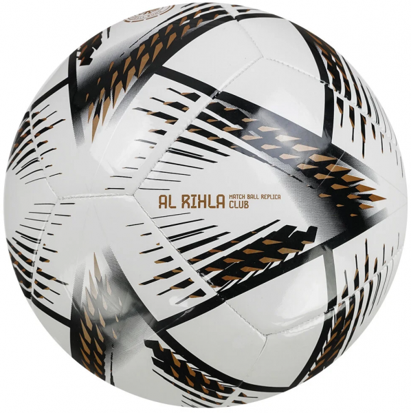 Adidas Germany Al Rihla Club 5 Numara Futbol Topu
