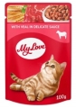 My Love Pouch Soslu Dana Etli Yetişkin 100 gr resim