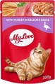 My Love Pouch Soslu Hindi Etli Yetişkin 100 gr resim