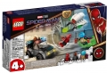 LEGO Marvel 76184 Spider Man vs Mysterio's Drone Attack resim