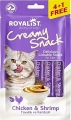 Royalist Creamy Snack Tavuk Karides 15 gr resim