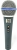 Pawer PW-58 Mikrofon