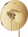 Grohe Essence 24057GL1 resim