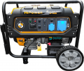 Hipower HP10000E resim