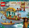LEGO Disney Princess 43185 Boun's Boat resim