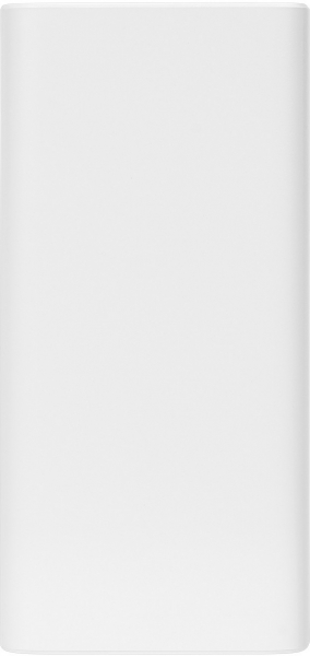 S-link G345 30000 mAh Powerbank
