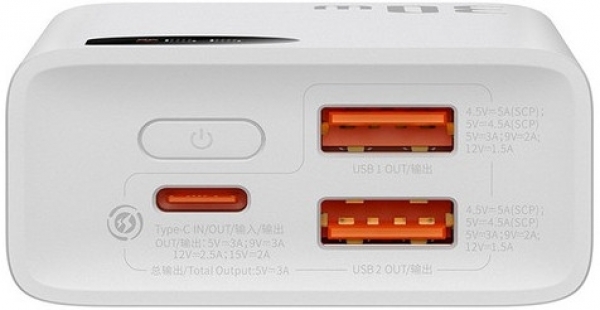 Baseus Adaman 2 VOOC Edition 20000 mAh Powerbank