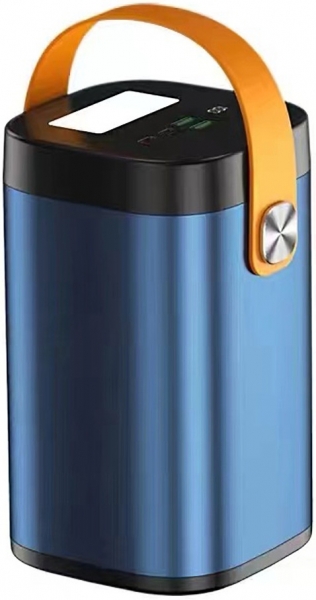 Zore B-80 80000 mAh Powerbank