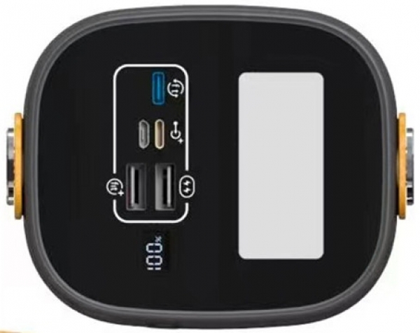 Zore B-80 80000 mAh Powerbank