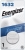 Energizer CR1632 Düğme Pil