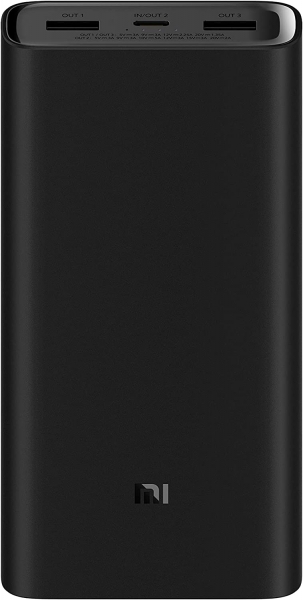 Xiaomi Mi 50W 20000 mAh Powerbank