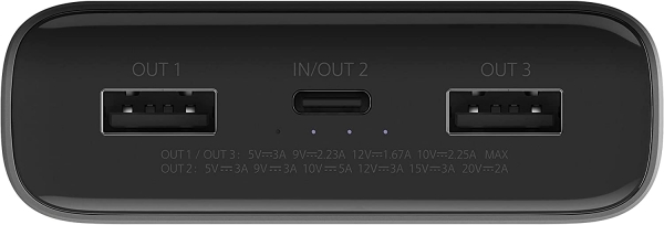 Xiaomi Mi 50W 20000 mAh Powerbank