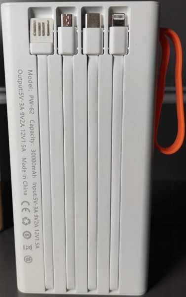 ACL PW-62 30000 mAh Powerbank