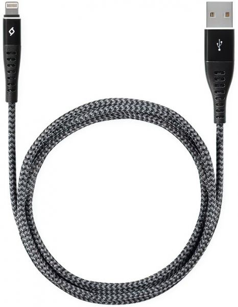 ttec ExtremeCable Şarj Kablosu (1 m)