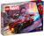 LEGO Marvel 76244 Miles Morales vs Morbius