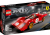 LEGO Speed Champions 76906 1970 Ferrari 512 M