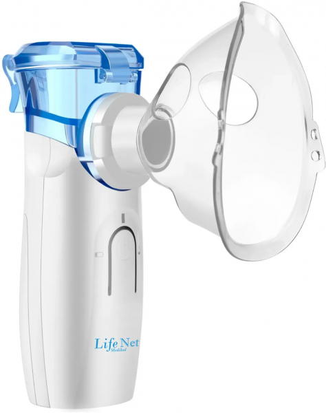 Life Net YS35 Nebulizatör