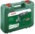 Bosch PMF 220 CE Çok Fonksiyonlu El Aleti