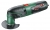 Bosch PMF 220 CE Çok Fonksiyonlu El Aleti