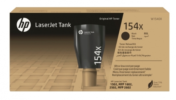HP 154X Toner