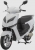 Mondial 125 Lavinia Scooter